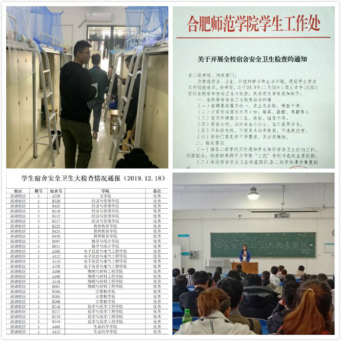 国产成人精品白浆久久69