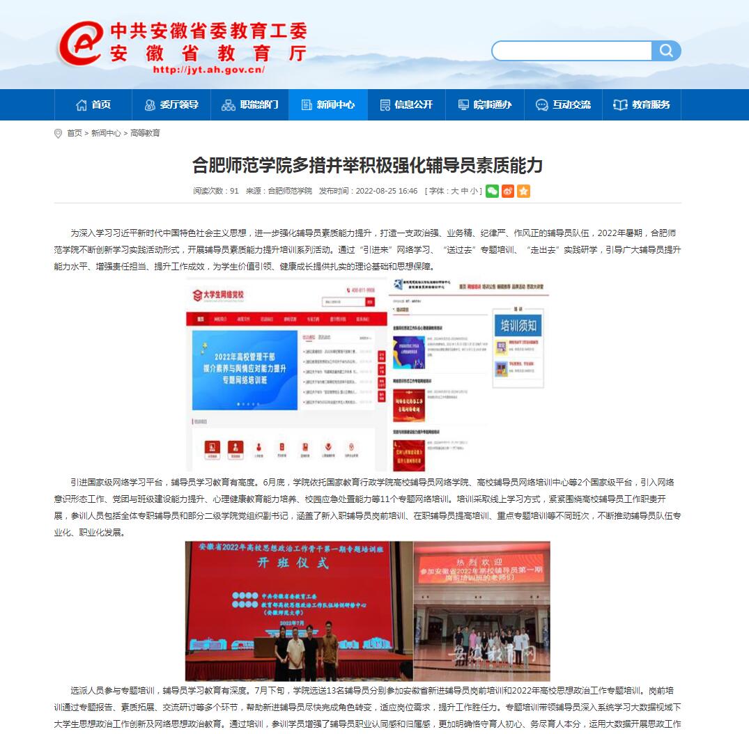 国产成人精品白浆久久69