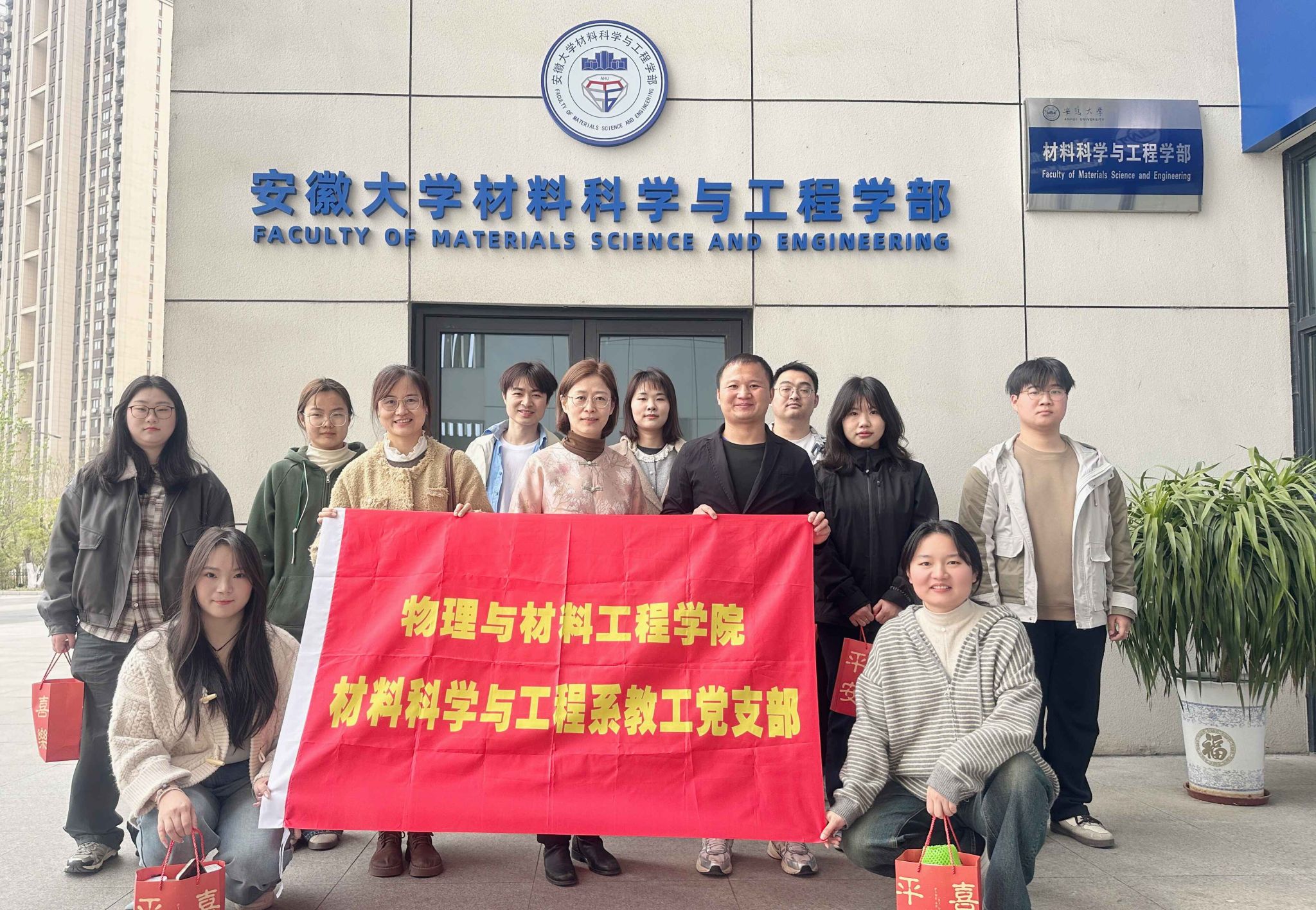 国产成人精品白浆久久69