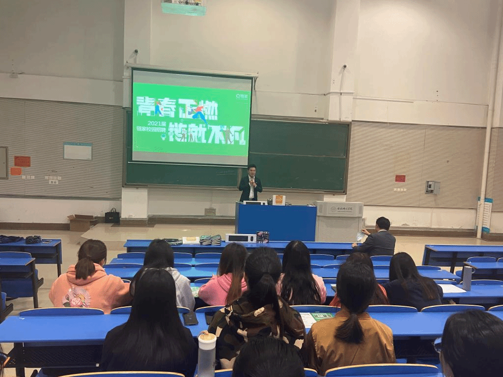 国产成人精品白浆久久69