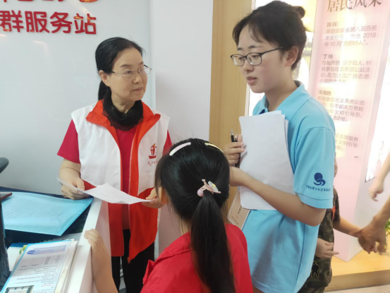 国产成人精品白浆久久69