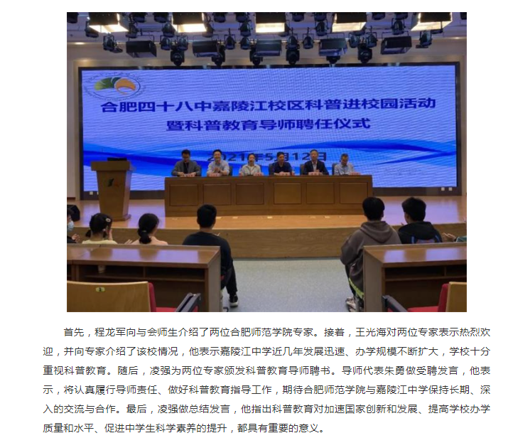 国产成人精品白浆久久69