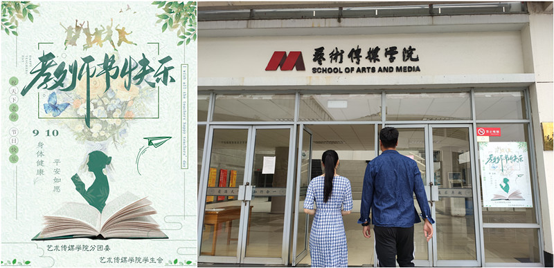 国产成人精品白浆久久69