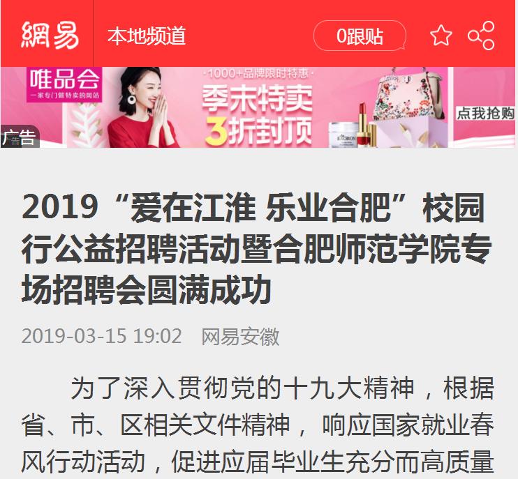 国产成人精品白浆久久69
