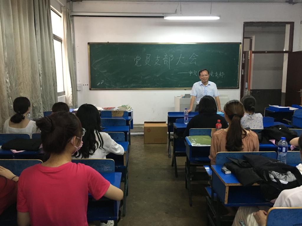 国产成人精品白浆久久69