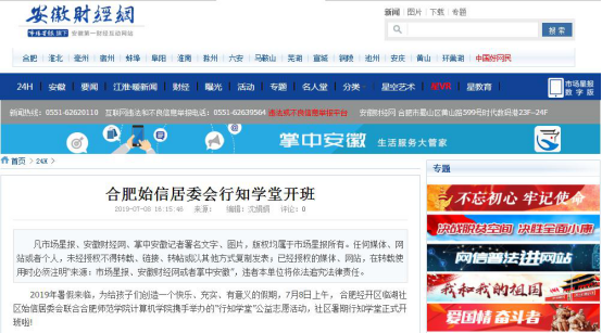 国产成人精品白浆久久69