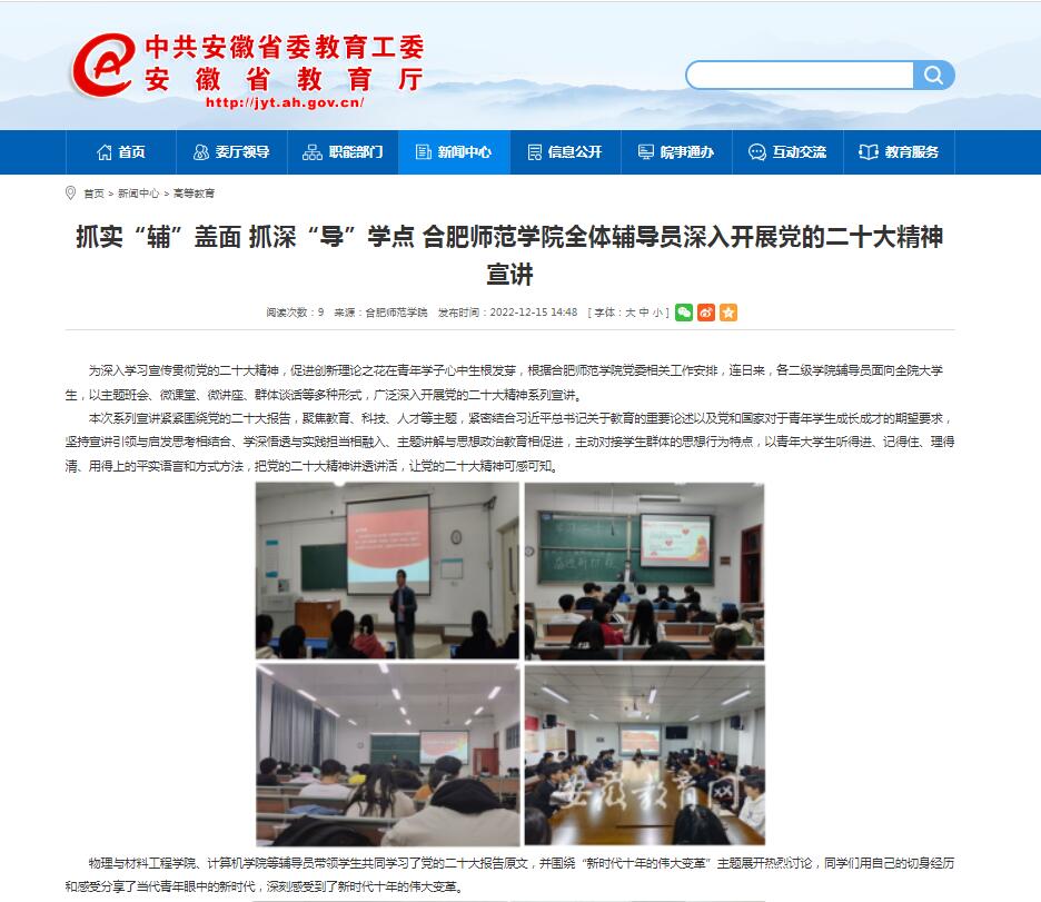 国产成人精品白浆久久69