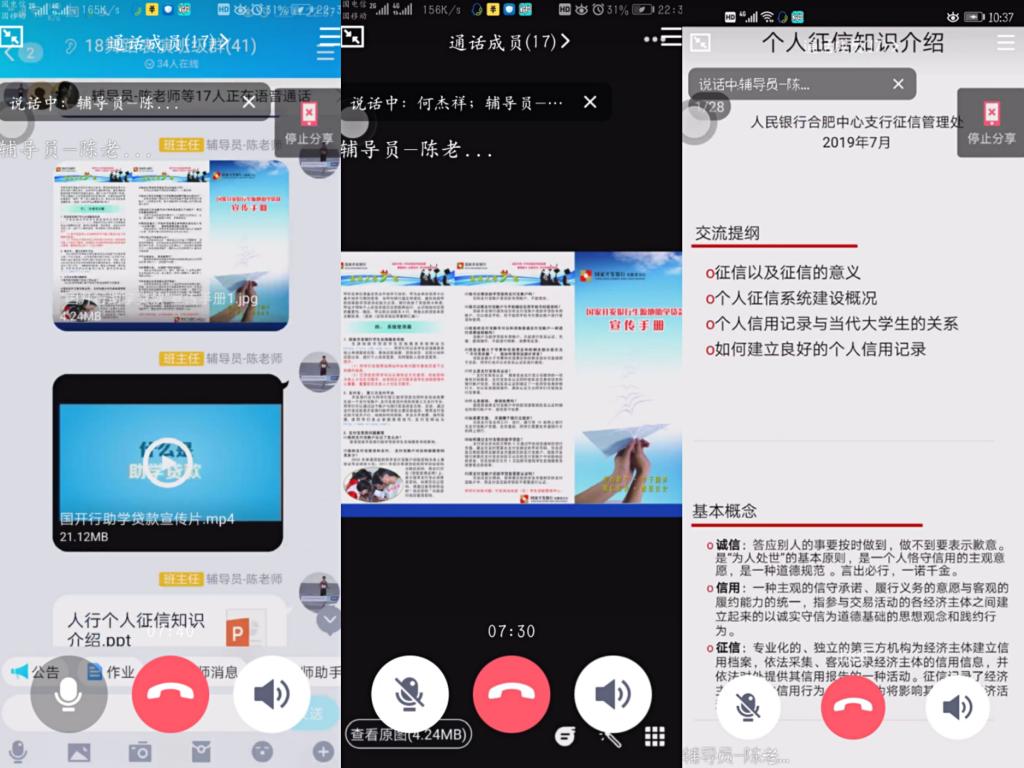 国产成人精品白浆久久69