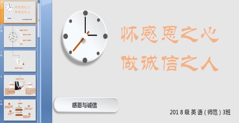 国产成人精品白浆久久69