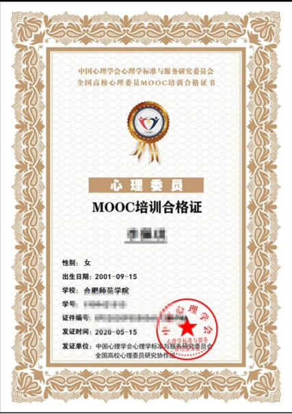 国产成人精品白浆久久69