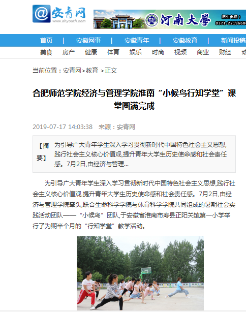 国产成人精品白浆久久69