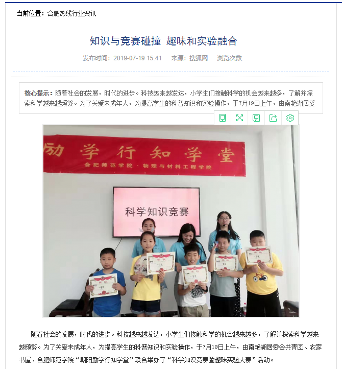 国产成人精品白浆久久69