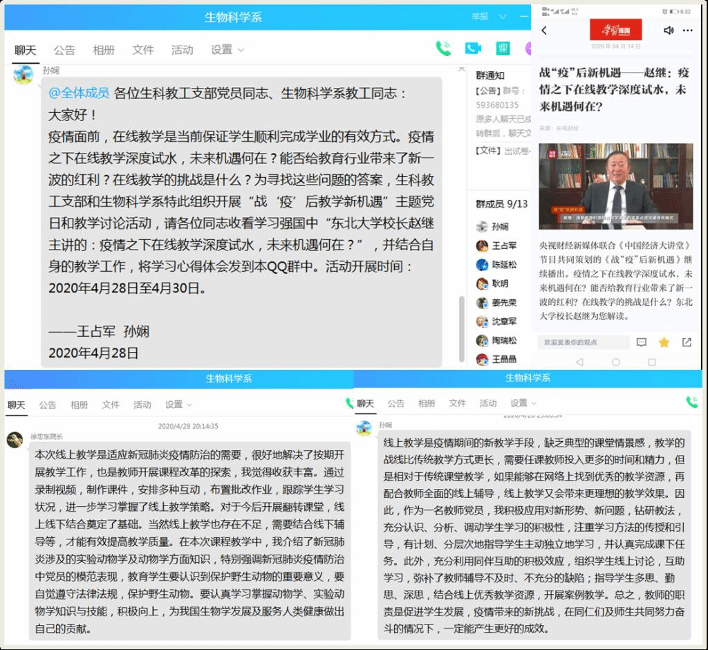 国产成人精品白浆久久69