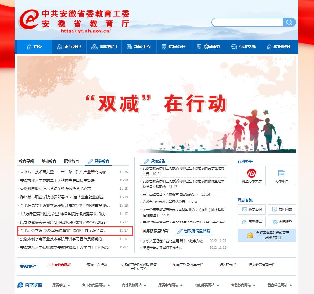 国产成人精品白浆久久69