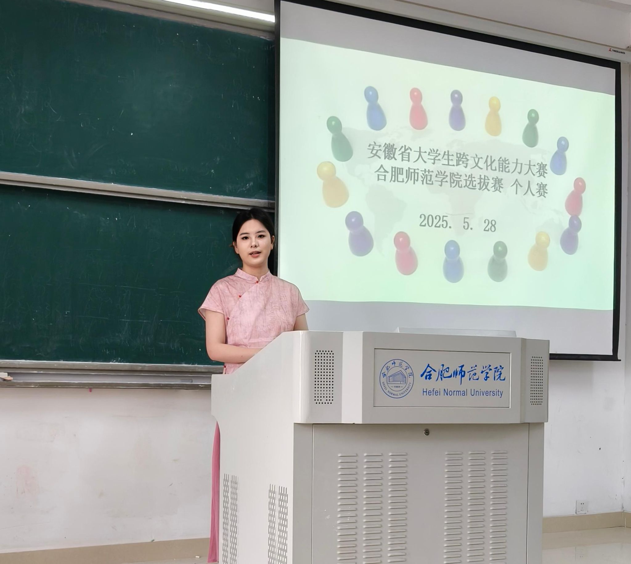 国产成人精品白浆久久69