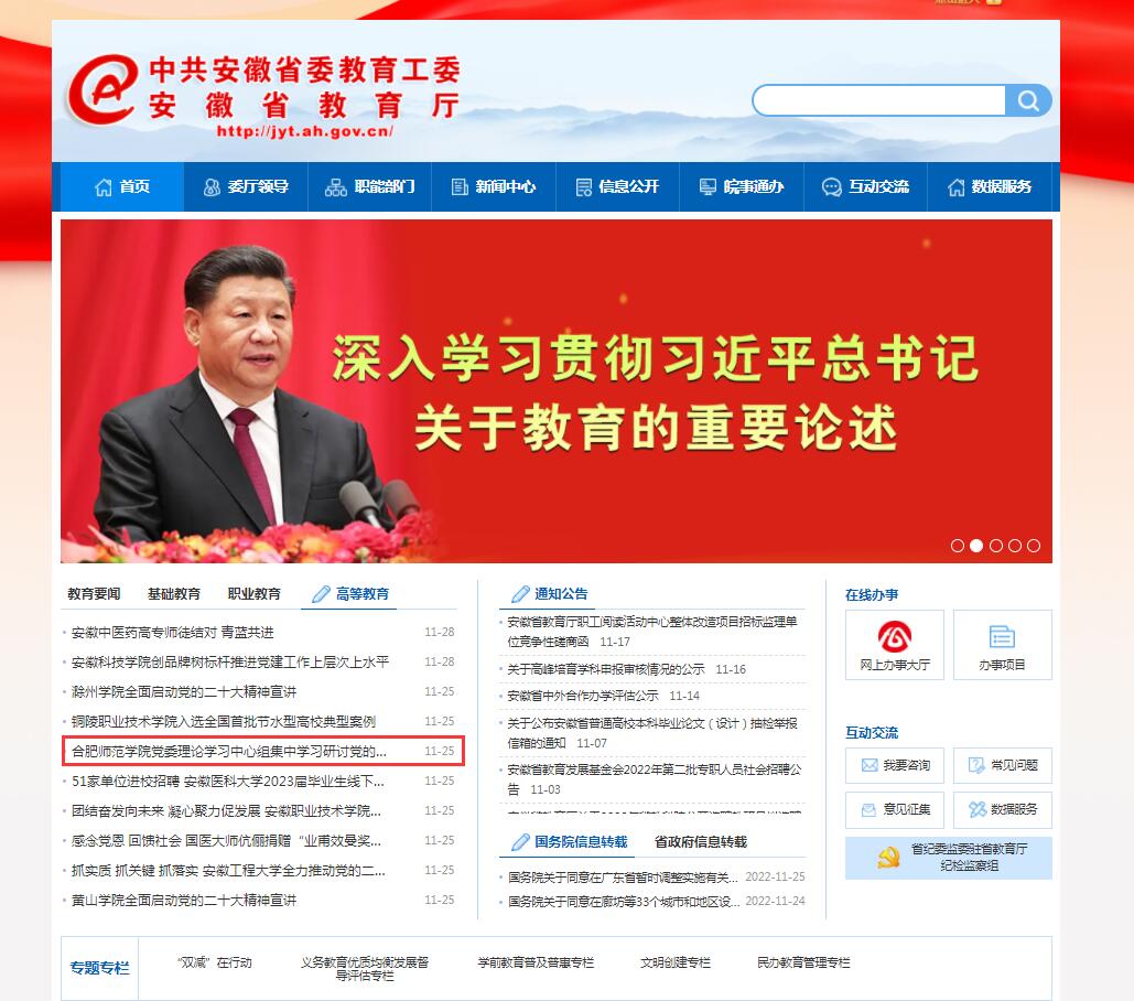 国产成人精品白浆久久69
