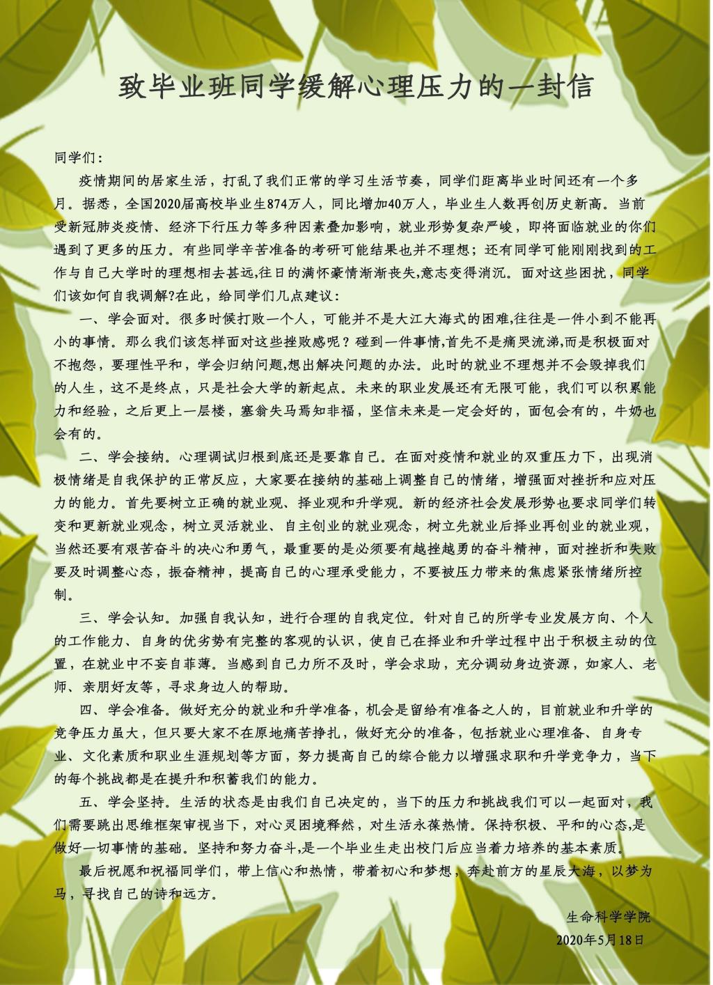 国产成人精品白浆久久69