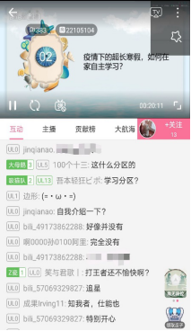 国产成人精品白浆久久69