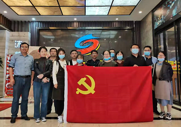 国产成人精品白浆久久69