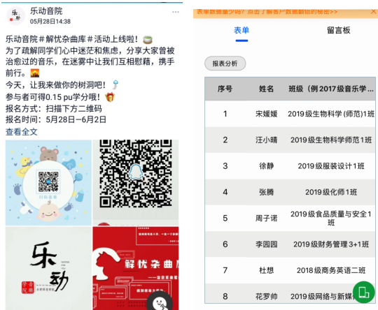 国产成人精品白浆久久69