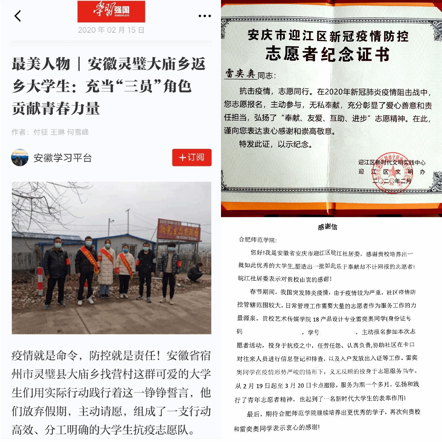 国产成人精品白浆久久69