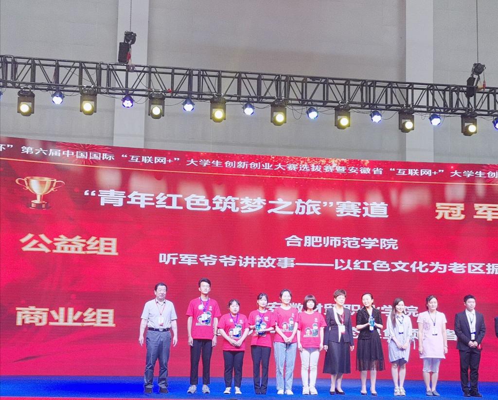 国产成人精品白浆久久69