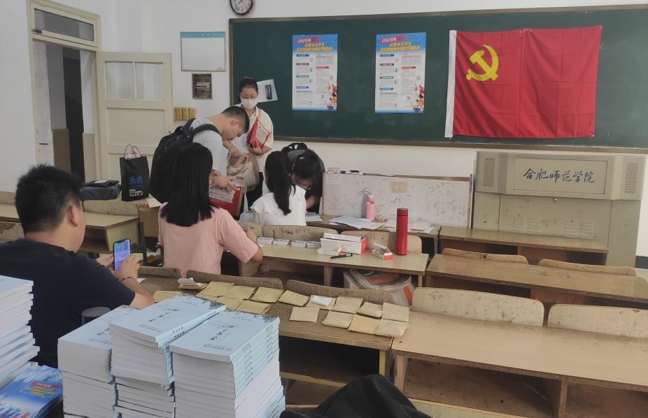 国产成人精品白浆久久69