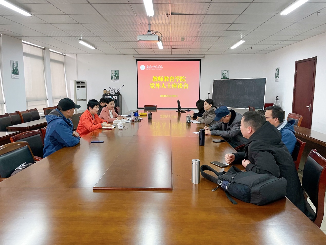 国产成人精品白浆久久69