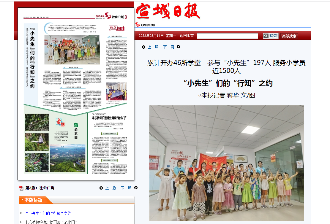 国产成人精品白浆久久69