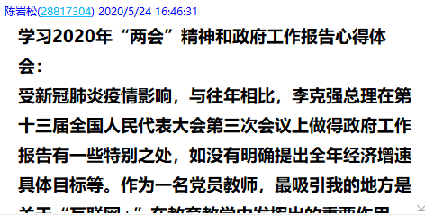 国产成人精品白浆久久69
