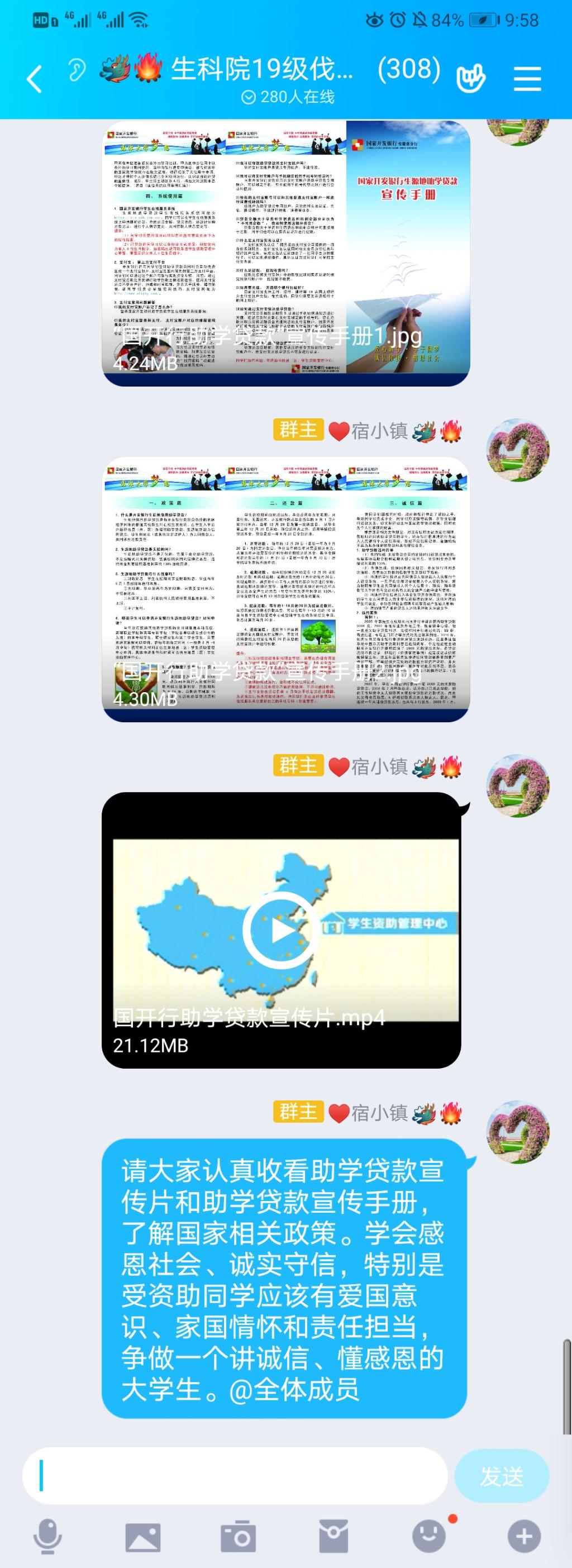 国产成人精品白浆久久69