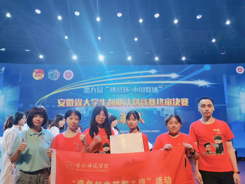 国产成人精品白浆久久69