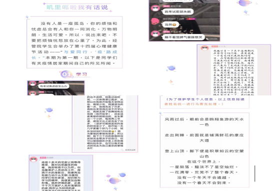 国产成人精品白浆久久69