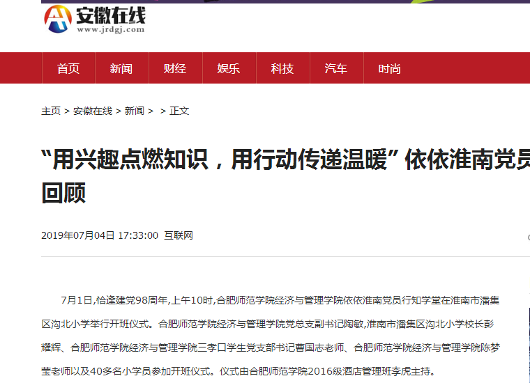 国产成人精品白浆久久69
