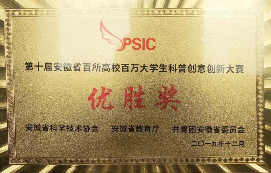 国产成人精品白浆久久69