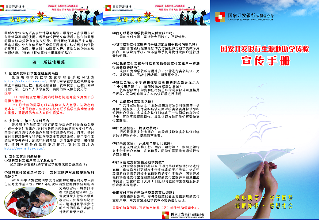 国产成人精品白浆久久69