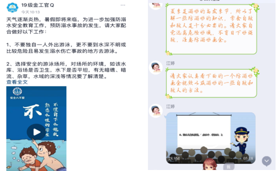 国产成人精品白浆久久69