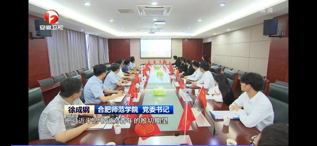 国产成人精品白浆久久69