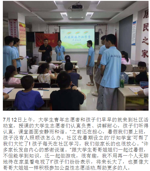 国产成人精品白浆久久69