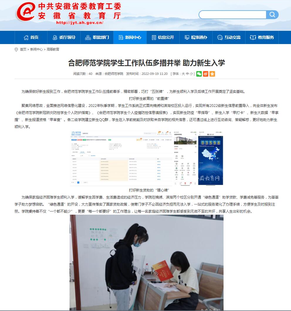 国产成人精品白浆久久69