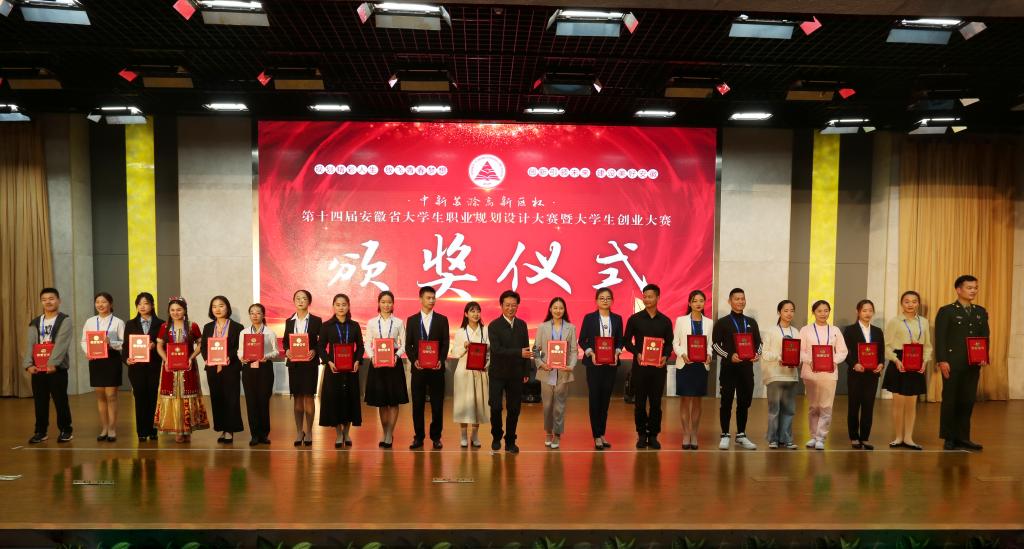 国产成人精品白浆久久69