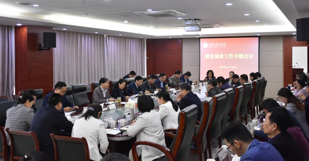 国产成人精品白浆久久69