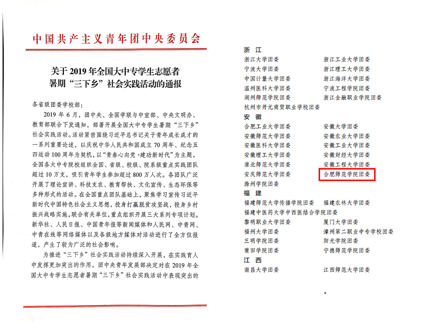 国产成人精品白浆久久69