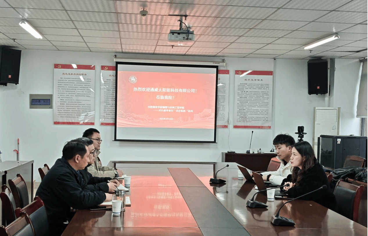 国产成人精品白浆久久69