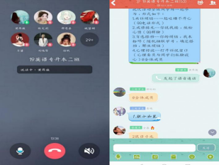 国产成人精品白浆久久69