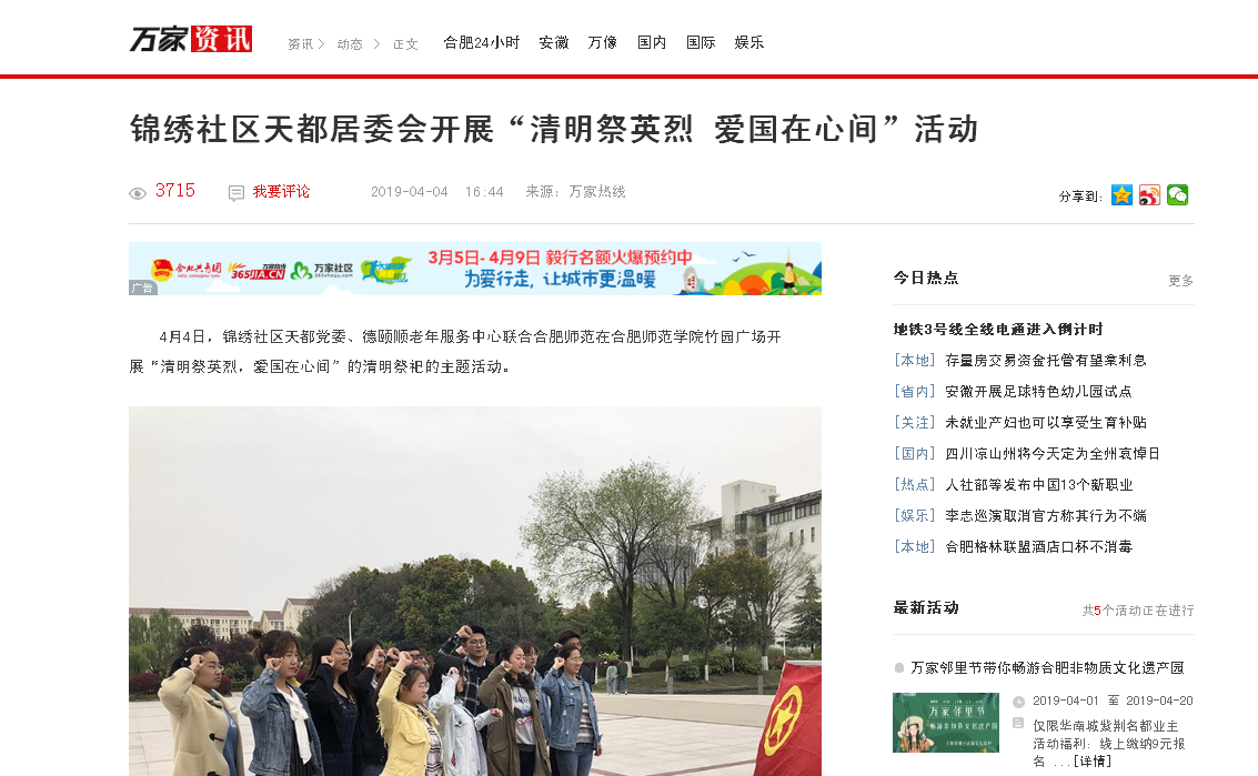 国产成人精品白浆久久69