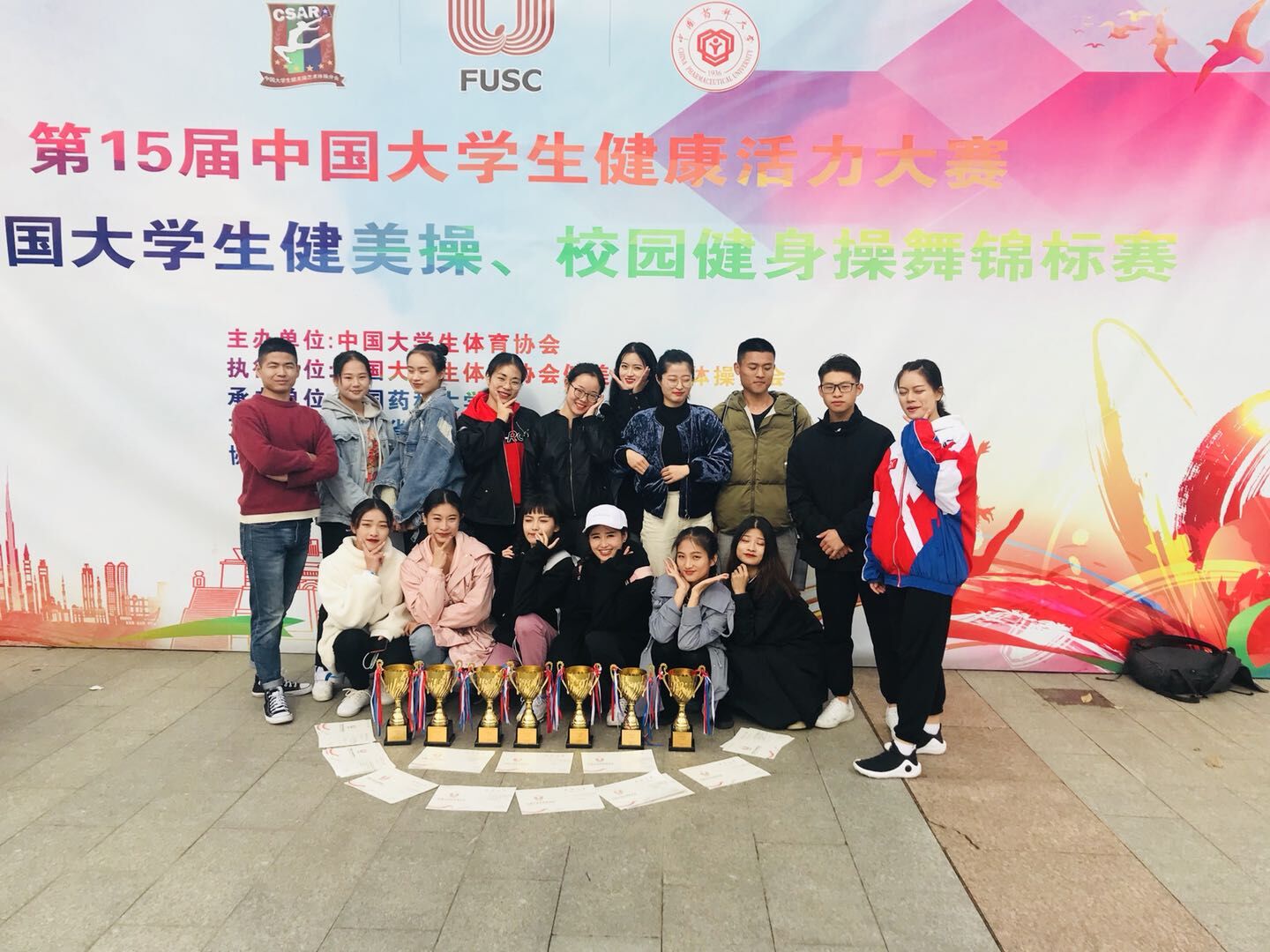 国产成人精品白浆久久69