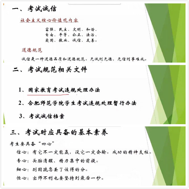 国产成人精品白浆久久69