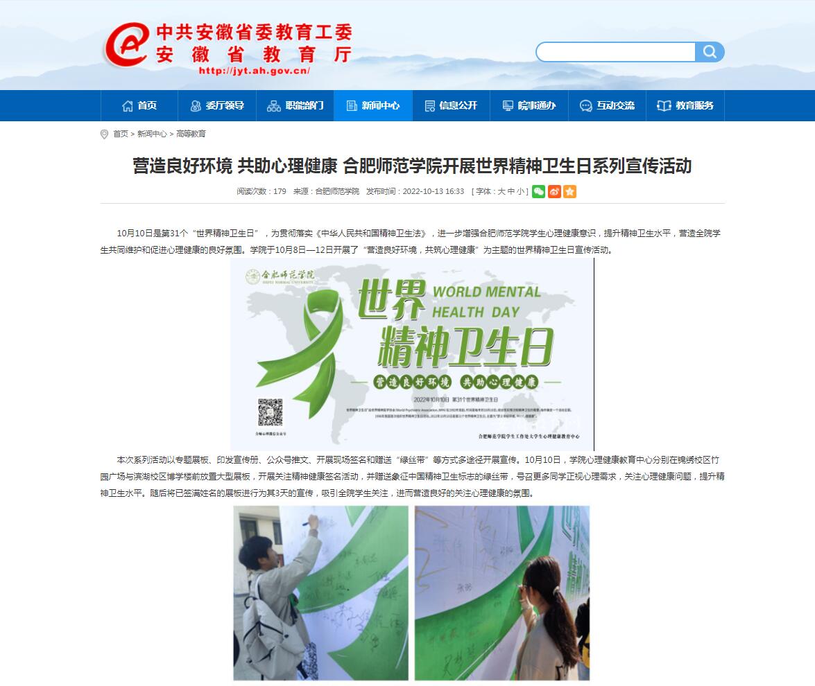 国产成人精品白浆久久69