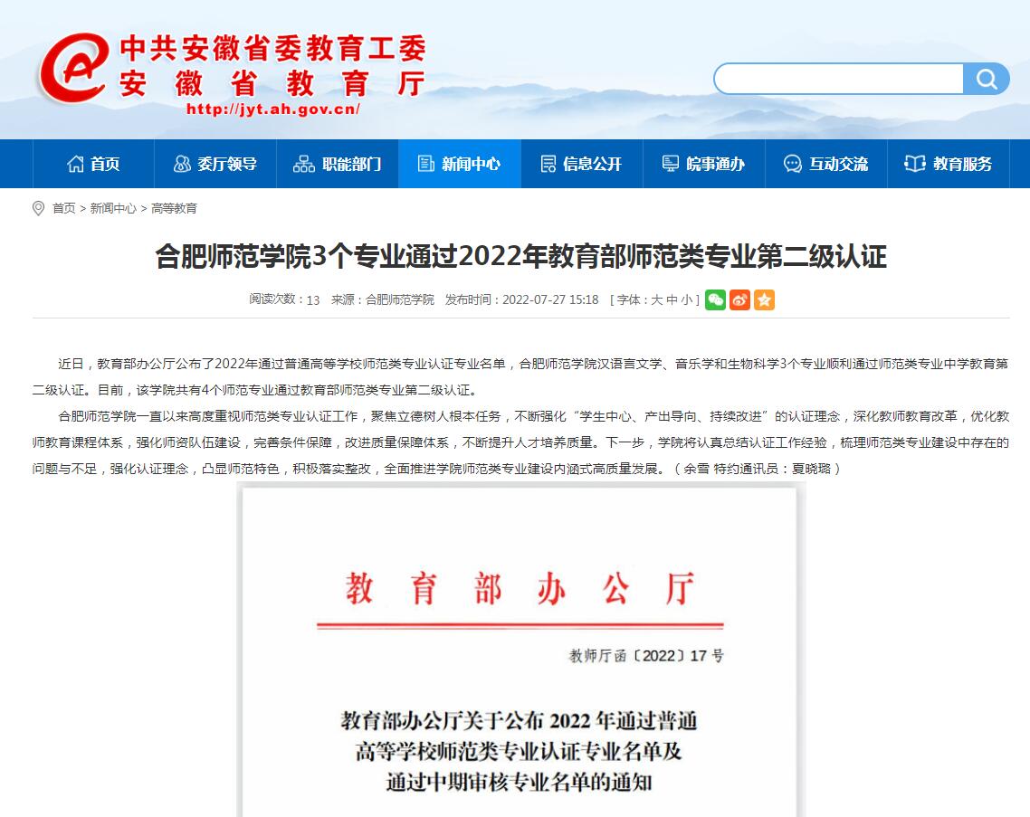 国产成人精品白浆久久69